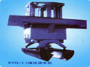 KYQ—1.1液壓清車機(jī)